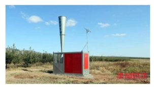 CEHALET BASKIN GELDİ 