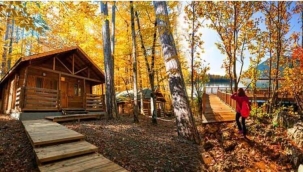 Milli parkın amacı nedir? 