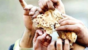 AÇLIK KAPIMIZDA KIYAMETE YAKLAŞIYORUZ