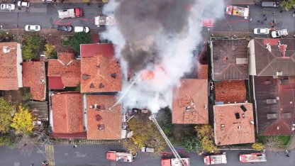 Ataşehir’de korkutan yangın: 4 kişi kurtarıldı