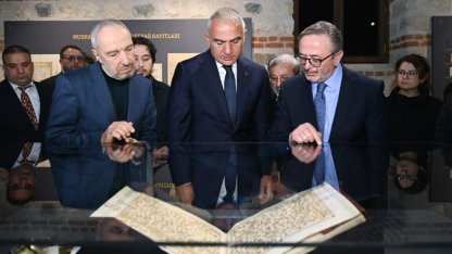 Bakan Ersoy: "TÜYEK yazma eser alanındaki küresel liderliğini daha da güçlendirdi"