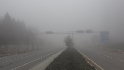 Bilecik sis altında