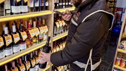 Bilecik’te yılbaşı öncesi sahte ve kaçak alkol denetimi