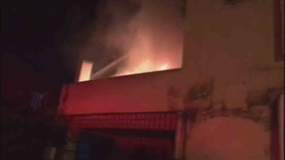 Hatay’da müstakil ev alevlere teslim oldu