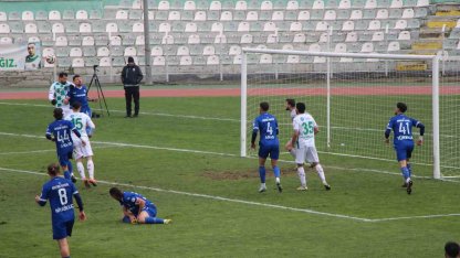TFF 3. Lig: Amasyaspor: 2 - Pazarspor: 1