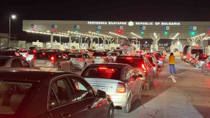 Yılbaşı alışverişini Edirne’de yapan Bulgaristan vatandaşları, dönüşte sınır kapılarında yoğunluk oluşturdu