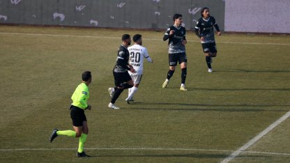 Ziraat Türkiye Kupası: Iğdır FK: 2 - Aliağa FK: 2