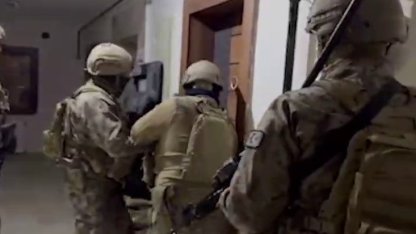 Adıyaman’da silah operasyonu: 7 gözaltı