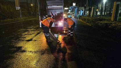 AKOM’dan İstanbul için kar uyarısı: Hava sıcaklığı 3 dereceye kadar düşecek