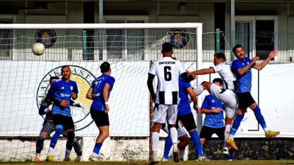 Çeşme Belediyespor sahasında kaybetti