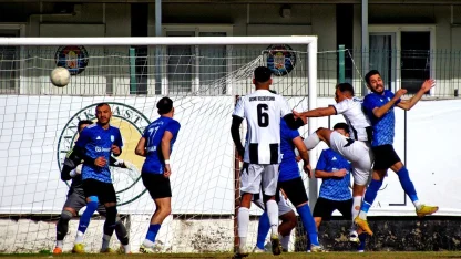 Çeşme Belediyespor sahasında kaybetti