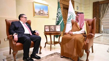 Dünya Türk Dili Ailesi Günü, Cidde’de kutlandı