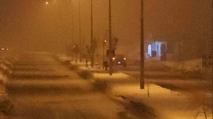 Elazığ’da gece saatlerinde sis etkili oldu