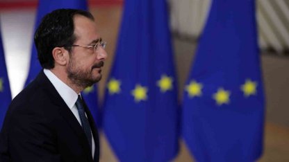 GKRY lideri Hristodulidis’in seçimde finansman ihlali yaptığı iddiası