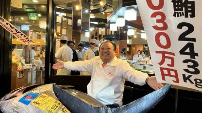 Japonya’daki balık mezatında dev orkinos 3,2 milyon dolara satıldı