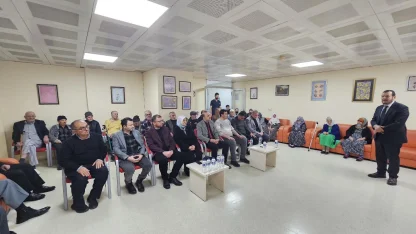 Kütahya Huzurevi’nde Miraç Kandili programı