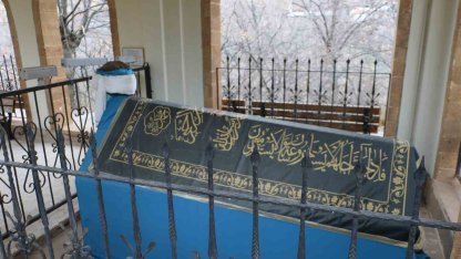 Osmanlı Devleti’nin temellerinin Ankara’da atıldığı iddiası