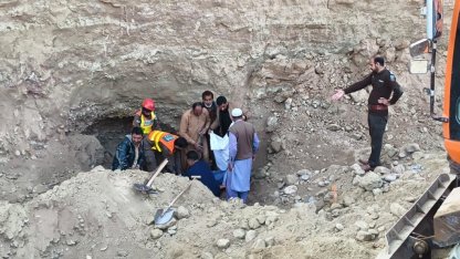 Pakistan’da yasa dışı altın madeninde çökme: 8 ölü, 1 yaralı