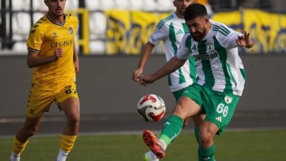 TFF 2. Lig: Muğlaspor: 2 - Bucaspor 1928: 1