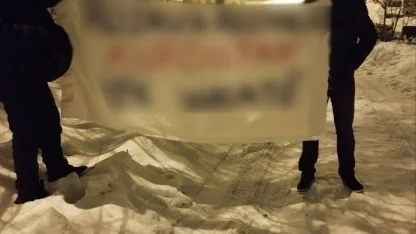 Tunceli’de terör örgütü propagandası yapan 4 şüpheli yakalandı