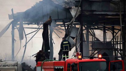 Yunanistan’da bisküvi fabrikasında yangın: 4 ölü