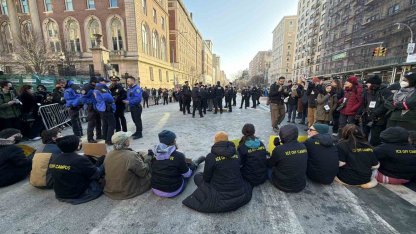 Columbia Üniversitesi önünde ICE protestosu: 10 öğrenci gözaltına alındı
