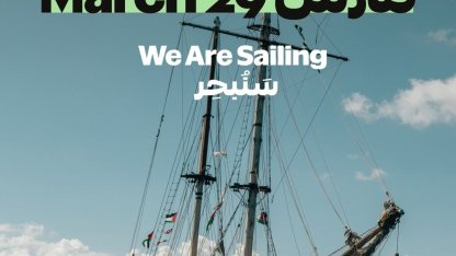 Gazze’ye insani yardım ulaştırmak için yeni filonun 29 Mart’ta yola çıkması planlanıyor