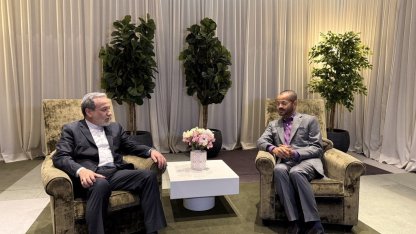 İran Dışişleri Bakanı Arakçi: "(İran-ABD müzakereleri) İyi bir ilerleme kaydettik ve ciddi biçimde bir anlaşmanın unsurlarına girdik"