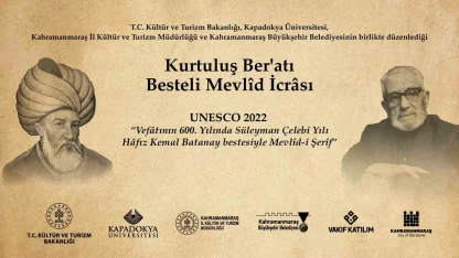 Kapadokya Üniversitesi’nden Kahramanmaraş’ta mevlit programı