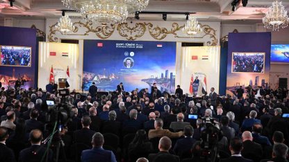 KUTO Başkanı Akdoğan Mısır’da Kuşadası’nı temsil etti