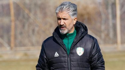 Malatya Yeşilyurtspor’da "Murat Yıldırım" dönemi başladı