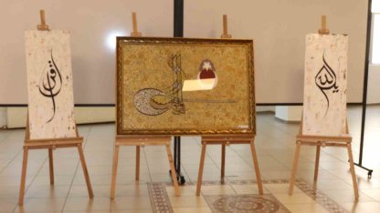 Pamukkale’de 100 eser sanatseverle buluştu