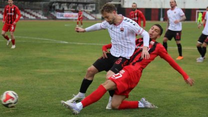 TFF 2. Lig: Kastamonuspor: 1 - 24 Erzincanspor: 0