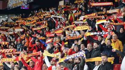 Trendyol Süper Lig: Göztepe: 0 - Eyüpspor: 0 (İlk yarı)