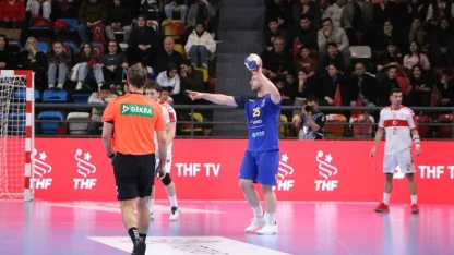 2027 IHF Dünya Hentbol Şampiyonası: Türkiye: 32 - Romanya: 37