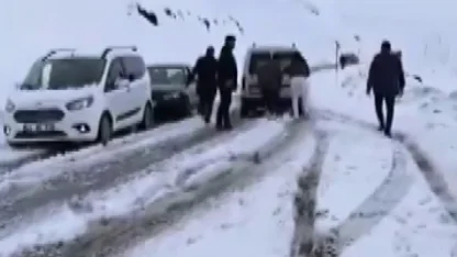 Adıyaman’ın yüksek kesimlerinde kar yağışı