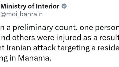 Bahreyn’de sivil bir binaya saldırı: En az 1 ölü