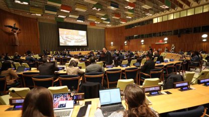 Bakan Kurum: "COP31 Başkanlığı olarak tüm insanlık için harekete geçiyoruz"