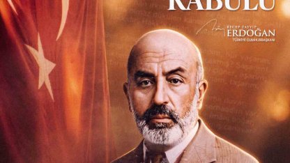 Cumhurbaşkanı Erdoğan’dan ’İstiklal Marşı’ mesajı