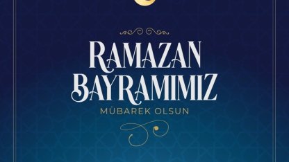Cumhurbaşkanı Yardımcısı Yılmaz: "Türkiye, adaletin yanında durmaya devam edecektir"