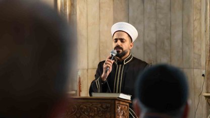 Elazığ’da Çanakkale Şehitleri için mevlit okundu