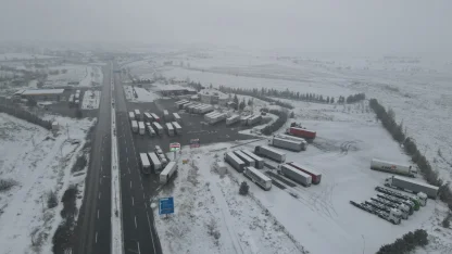 Erzincan’da hafta sonu kar ve sis bekleniyor