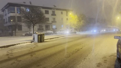 Erzincan’da kar yağışı