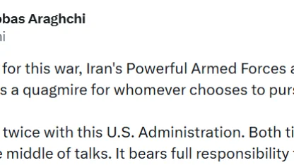 İran Dışişleri Bakanı Arakçi: "Akan kanın tüm sorumluluğu mevcut ABD yönetimine aittir"