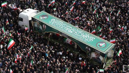 İran’da ABD-İsrail saldırılarında hayatını kaybeden üst düzey askeri yetkililer için cenaze töreni