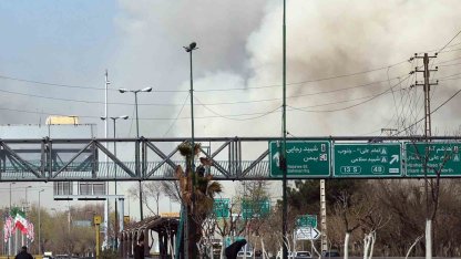 İran’da can kaybı bin 230’a yükseldi