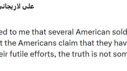 İran’dan esir asker açıklaması geldi, ABD yalanladı