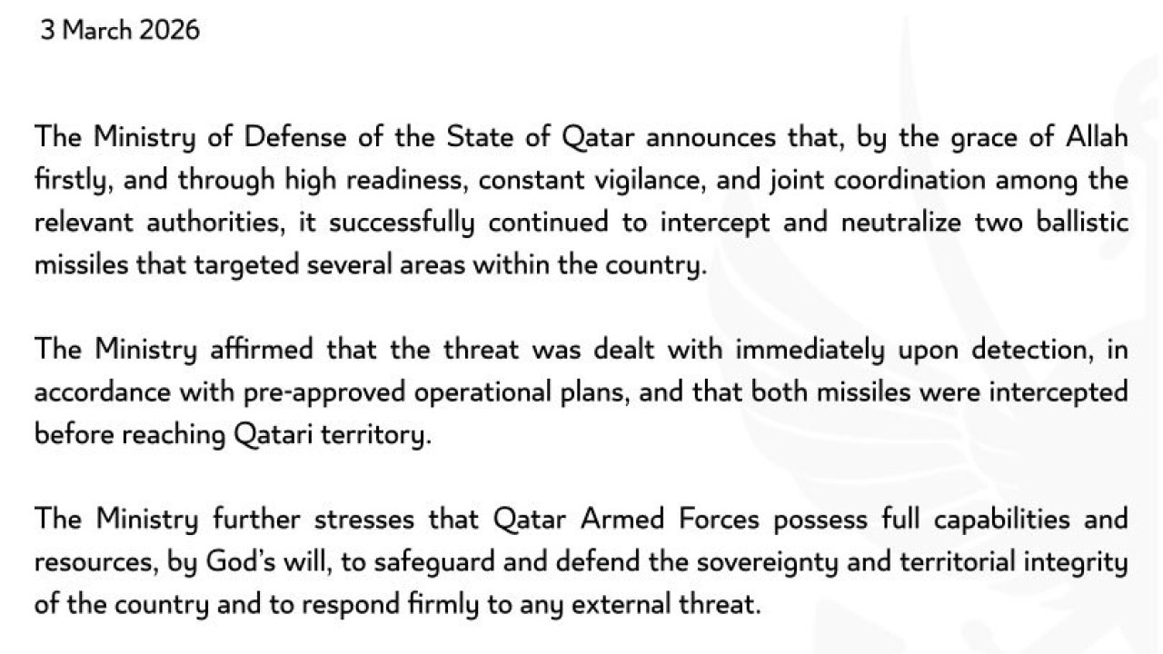 Katar Savunma Bakanlığı: "2 balistik füze daha engellendi"