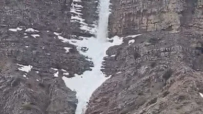 Kemaliye’de "kar şelalesi" görüntülendi