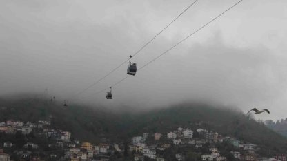 Ordu’nun ‘seyir terası’nda sis güzelliği